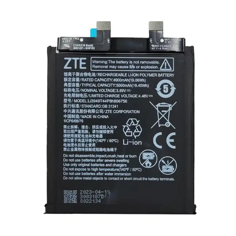 باتری گوشی ZTE Nubia Z50 Ultra
