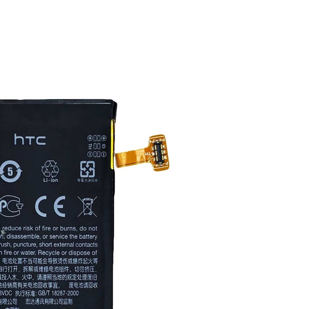باتری گوشی اچ تی سی One X Plus