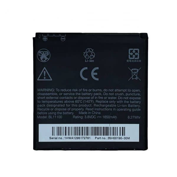 باتری گوشی اچ تی سی HTC Desire V-VT-VC