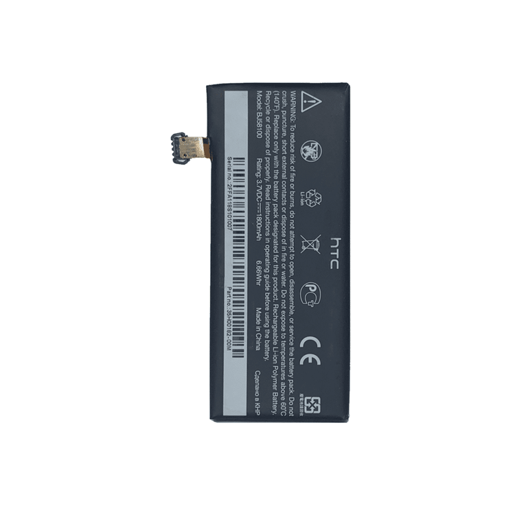 باتری اچ تی سی HTC S710 با کد فنی BJ58100