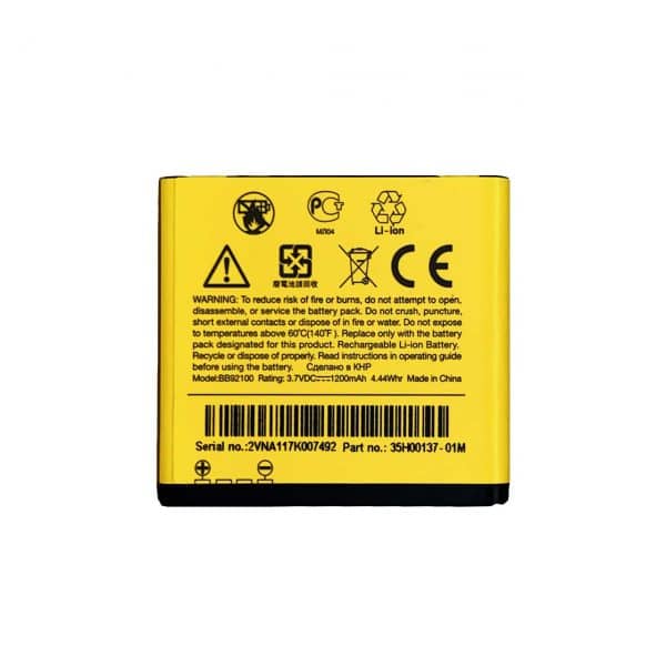 باتری اچ تی سی HTC HD Mini با کد فنی BB92100