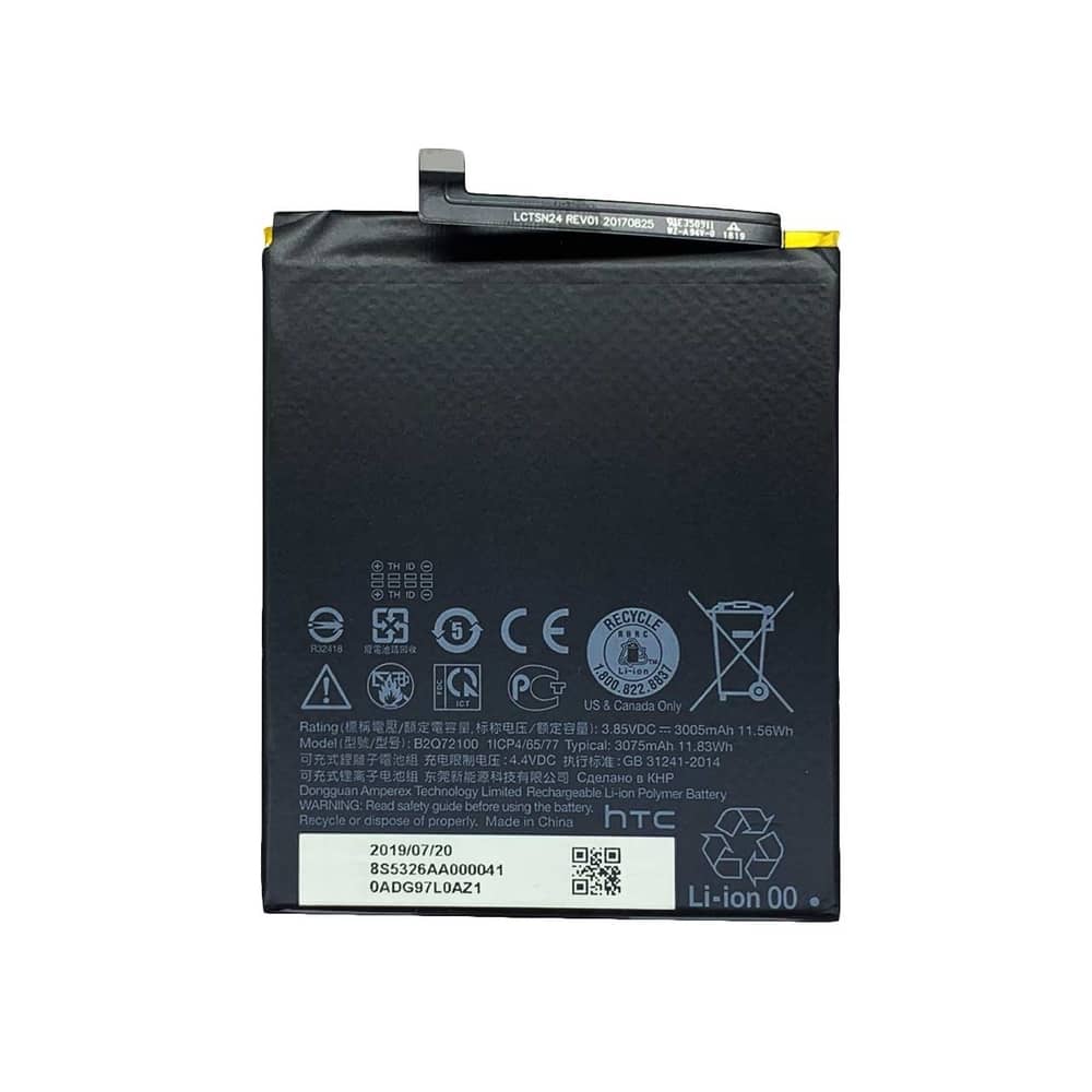 باتری اچ تی سی Desire 12s Global با کد فنی B2Q72100