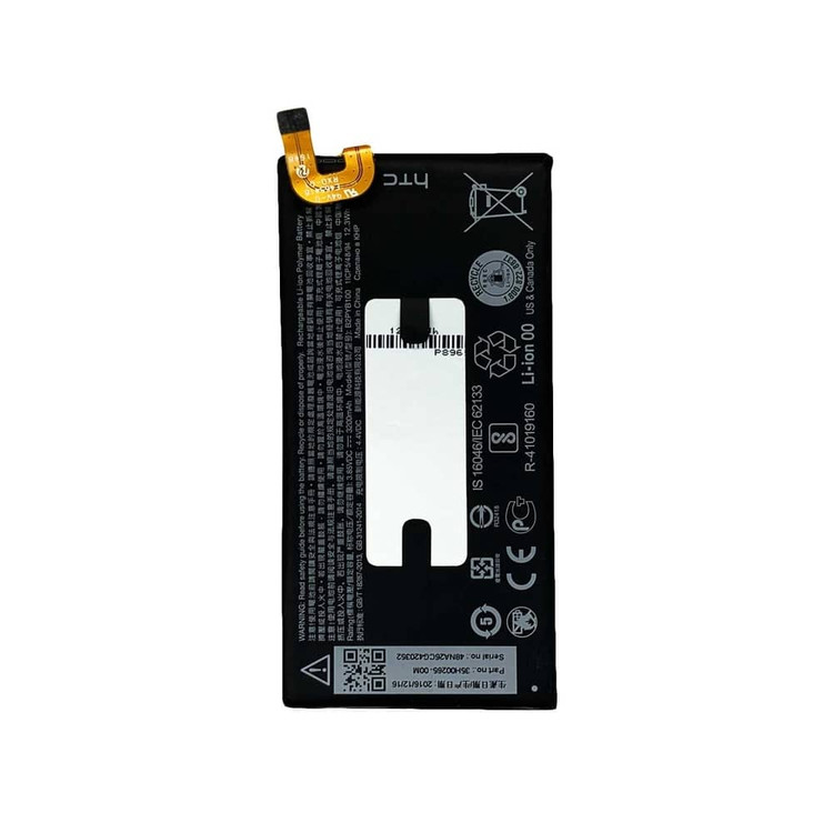 باتری اچ تی سی HTC 10 Evo با کد فنی B2PYB100
