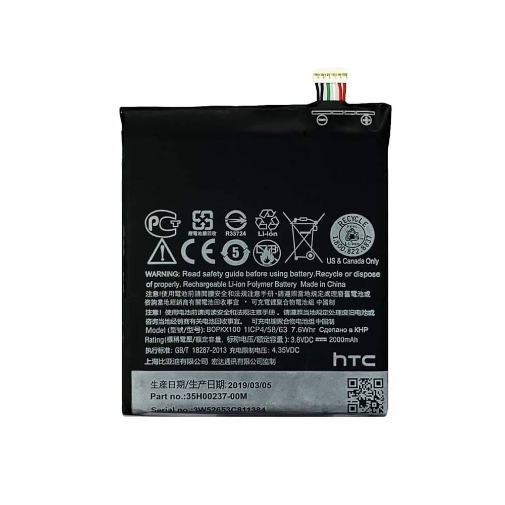 باتری گوشی اچ تی سی HTC Desire 626 با کد فنی BOPKX100