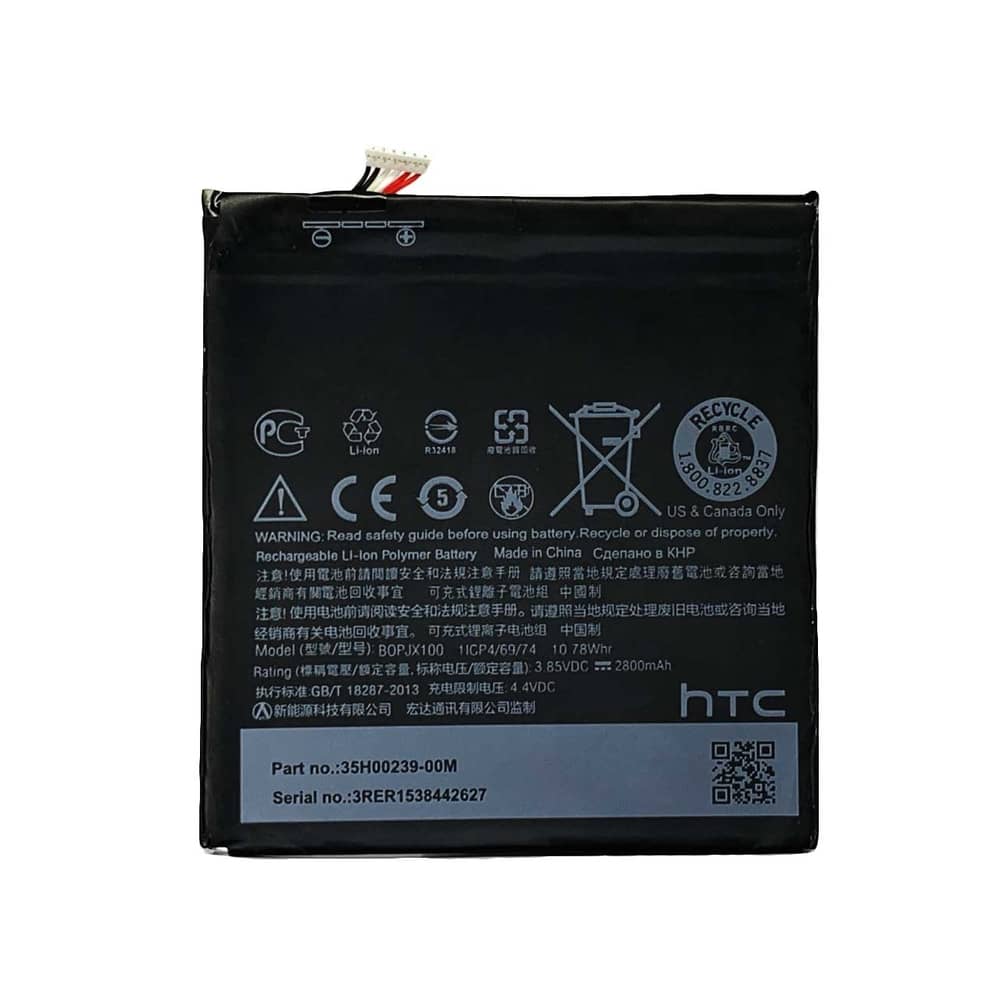 باتری گوشی اچ تی سی HTC Desire 728 با کد فنی B0PJX100