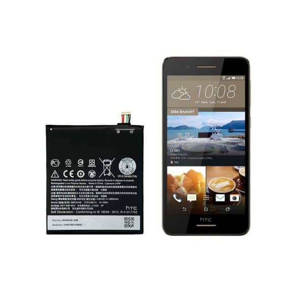 باتری گوشی اچ تی سی HTC Desire 728 با کد فنی B0PJX100