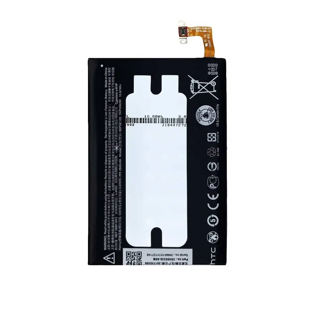 باتری گوشی اچ تی سی HTC One M9 با کد فنی B0PGE100