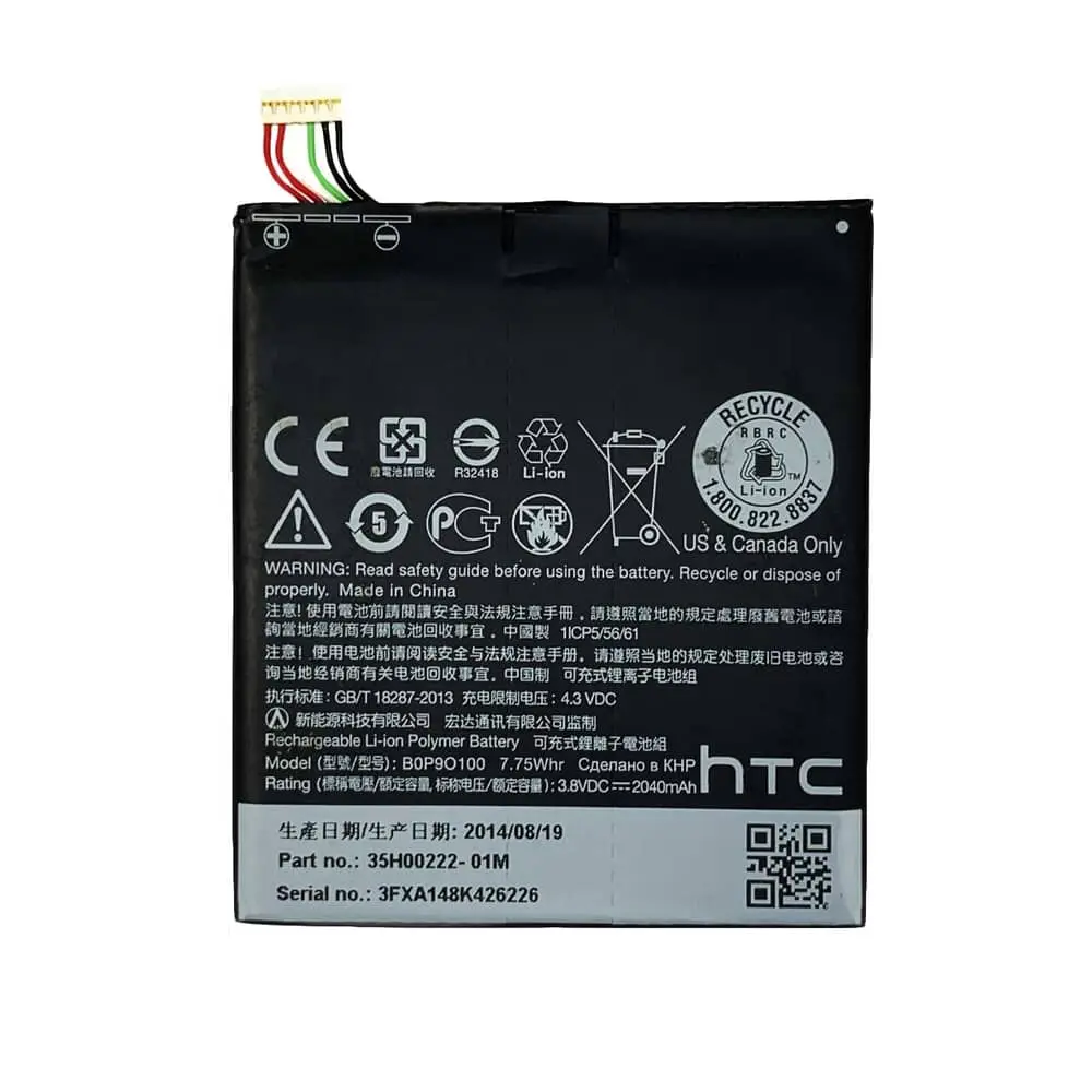 باتری گوشی اچ تی سی HTC Desire 610 با کد فنی B0P9O100