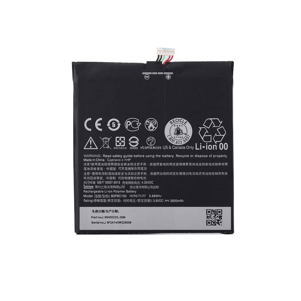 باتری گوشی اچ تی سی Desire 816 با کد فنی B0P9C100