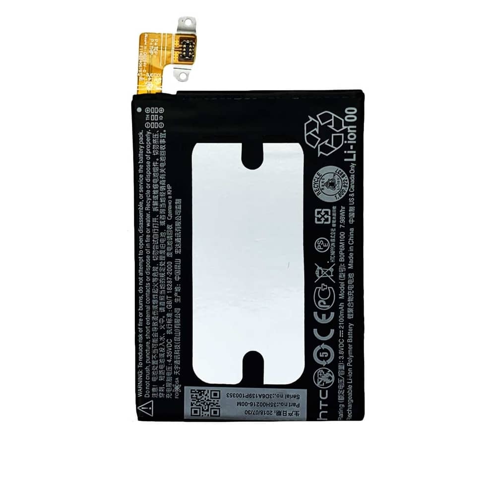 باتری گوشی اچ تی سیHTC M8 Mini با کد فنی B0P6M100