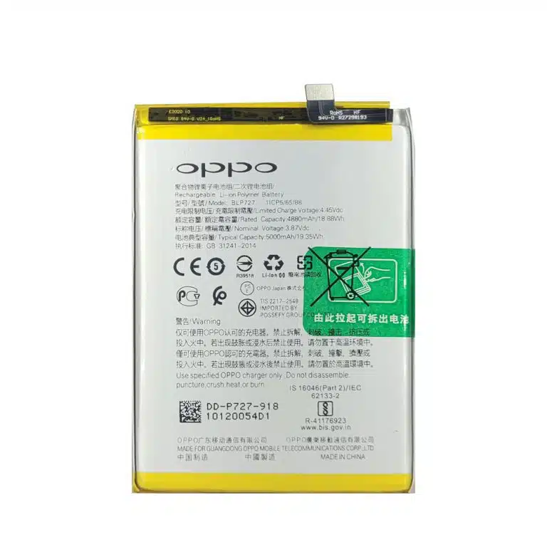 باتری اصلی گوشی Oppo A9 مدل BLP727