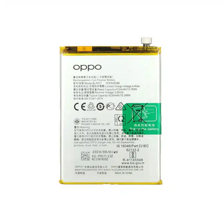 باتری گوشی اوپو Oppo A16k مدل BLP817