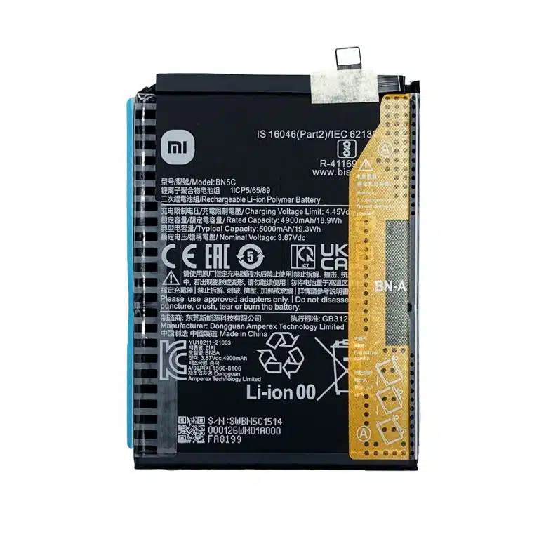 باتری گوشی شیائومی پوکو M4 پرو مدل BN5C