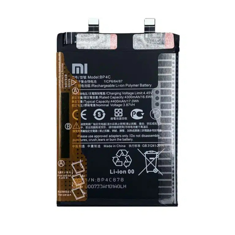 باتری گوشی شیائومی ۱۳ مدل BP4C