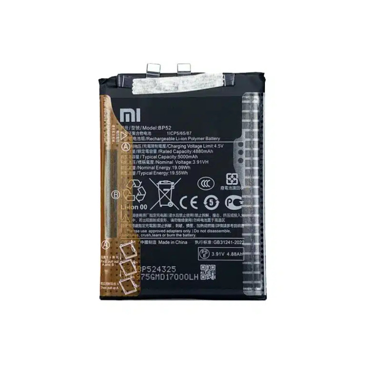 باتری گوشی شیائومی پوکو F6 مدل BP52