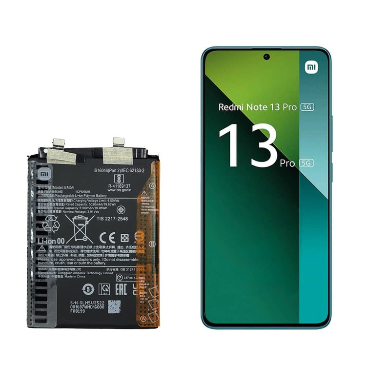 باتری گوشی شیائومی ردمی نوت ۱۳ پرو مدل BM5V