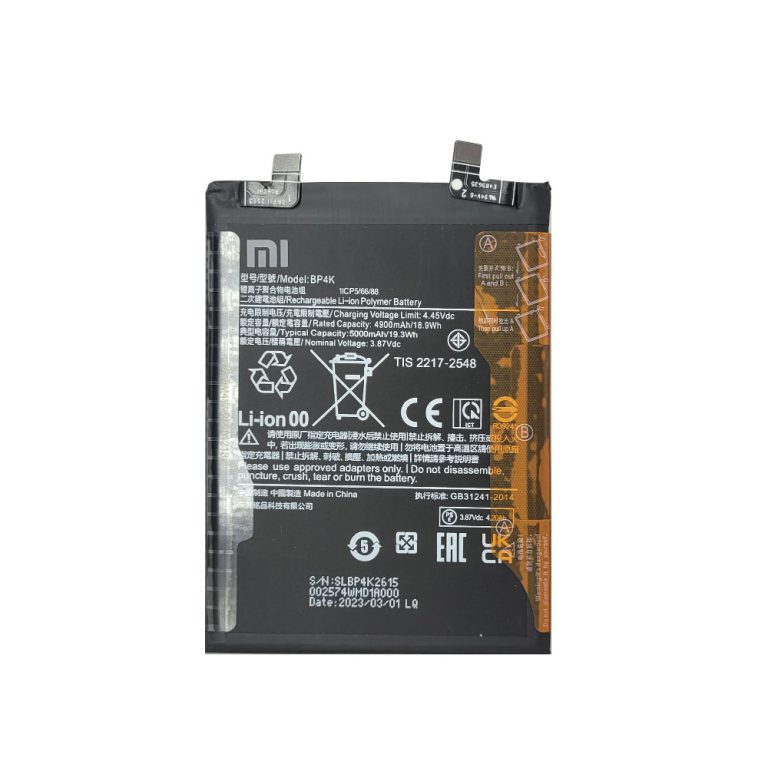 باتری گوشی شیائومی پوکو X5 پرو مدل BP4K