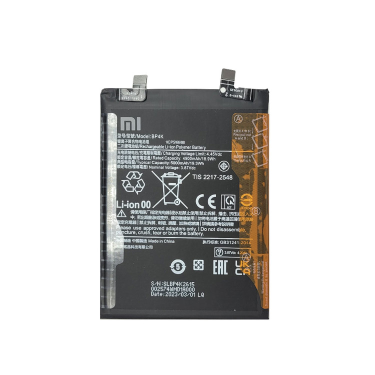 باتری گوشی شیائومی ردمی نوت ۱۲T مدل BP4K