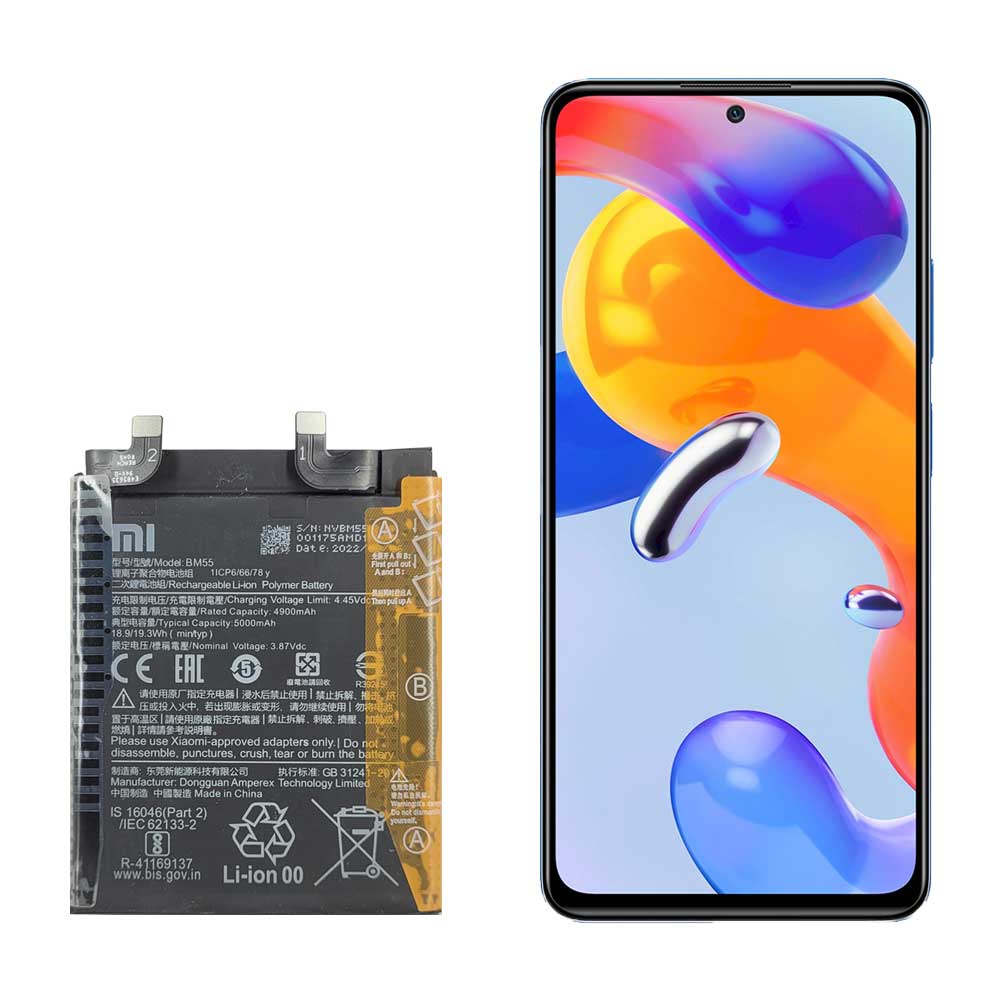 باتری گوشی شیائومی Xiaomi Mi 11 Pro مدل BM55
