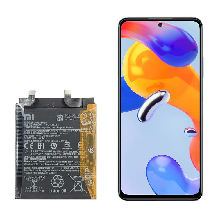 باتری گوشی شیائومی Xiaomi Mi 11 Pro مدل BM55