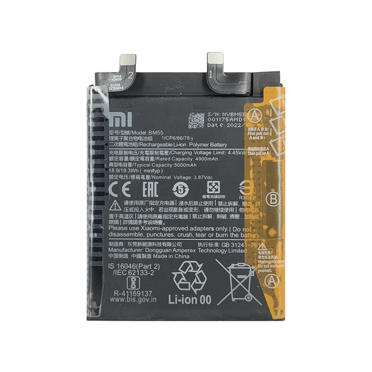 باتری گوشی شیائومی Xiaomi Mi 11 Pro مدل BM55