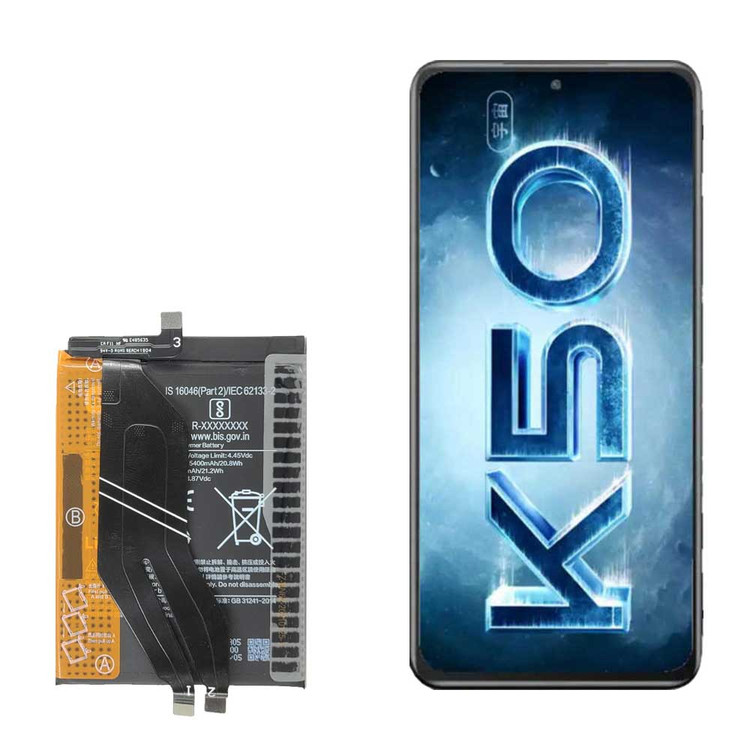 باتری گوشی شیائومی Xiaomi Redmi K50 مدل BM5D