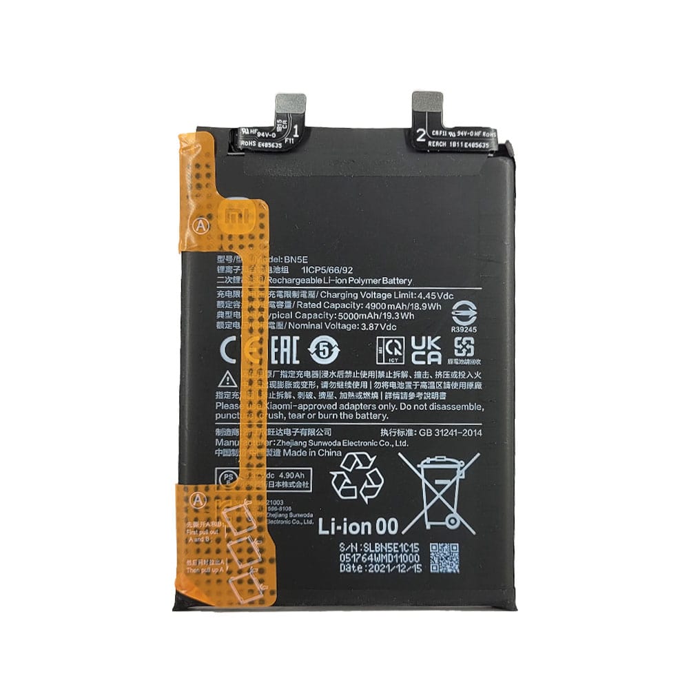 باتری گوشی شیائومی پوکو X4 پرو ۵G مدل BN5E