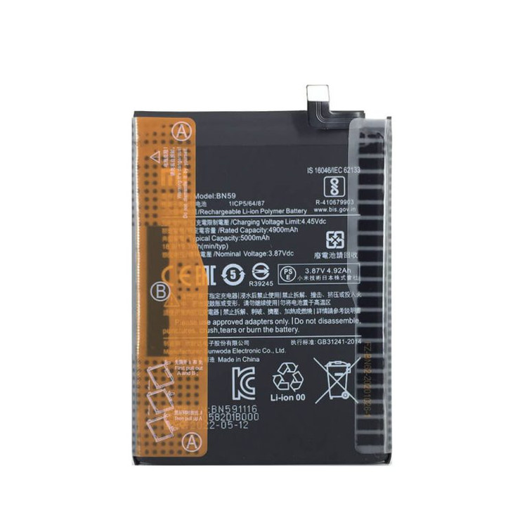 باتری گوشی شیائومی Note 10s مدل BN59