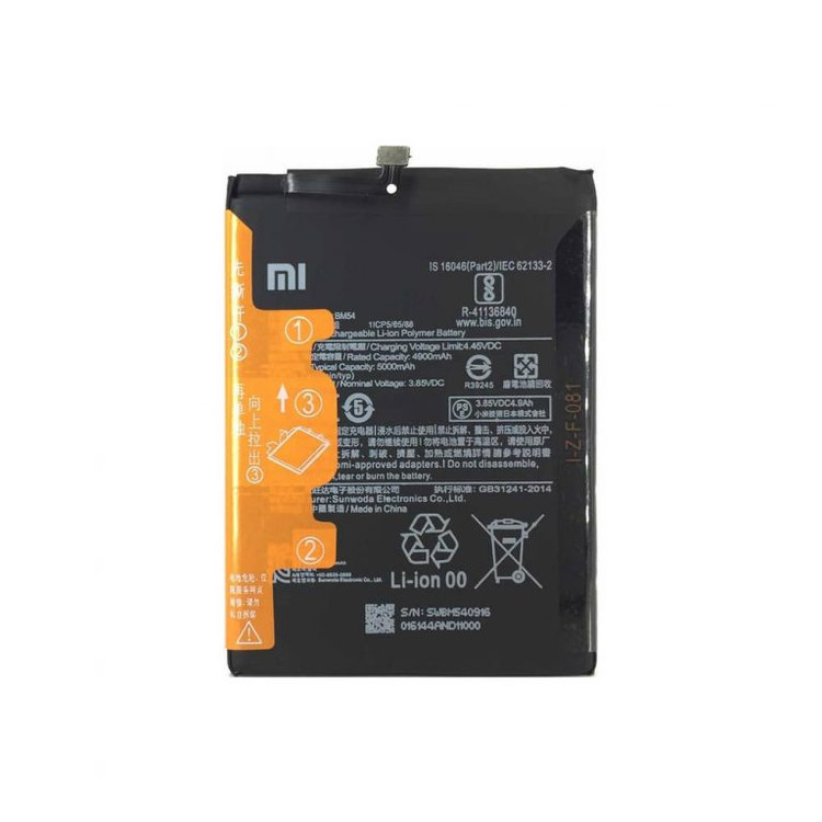 باتری گوشی شیائومی Redmi Note 9 5G