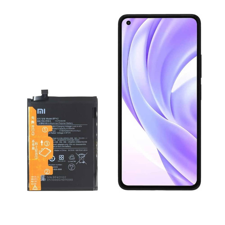 باتری گوشی شیائومی Mi 11 Lite