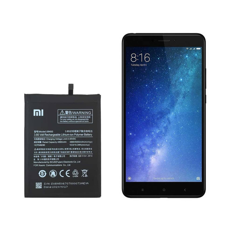 باتری گوشی شیائومی Mi Max 2 مدل BN50