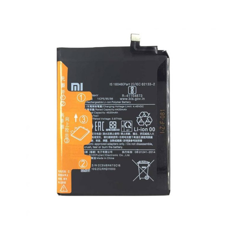 باتری گوشی شیائومی Redmi K40 Pro