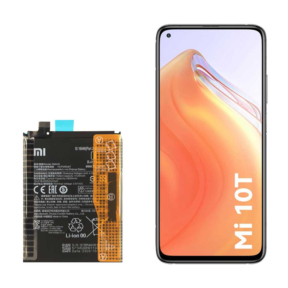 باتری گوشی شیائومی Mi 10T