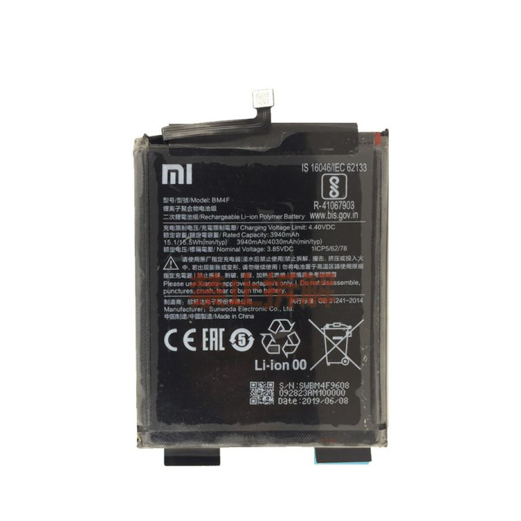 باتری گوشی شیائومی Mi 9 Lite