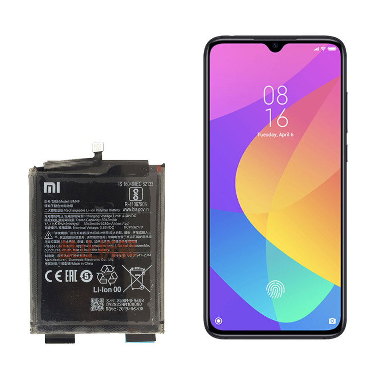 باتری گوشی شیائومی Mi 9 Lite