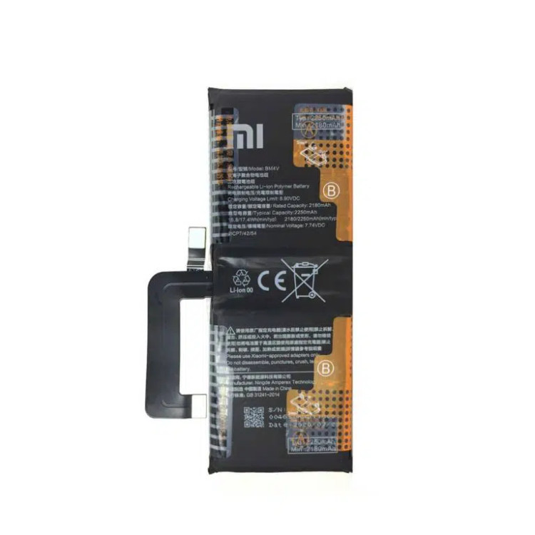 باتری گوشی شیائومی Mi 10 Ultra