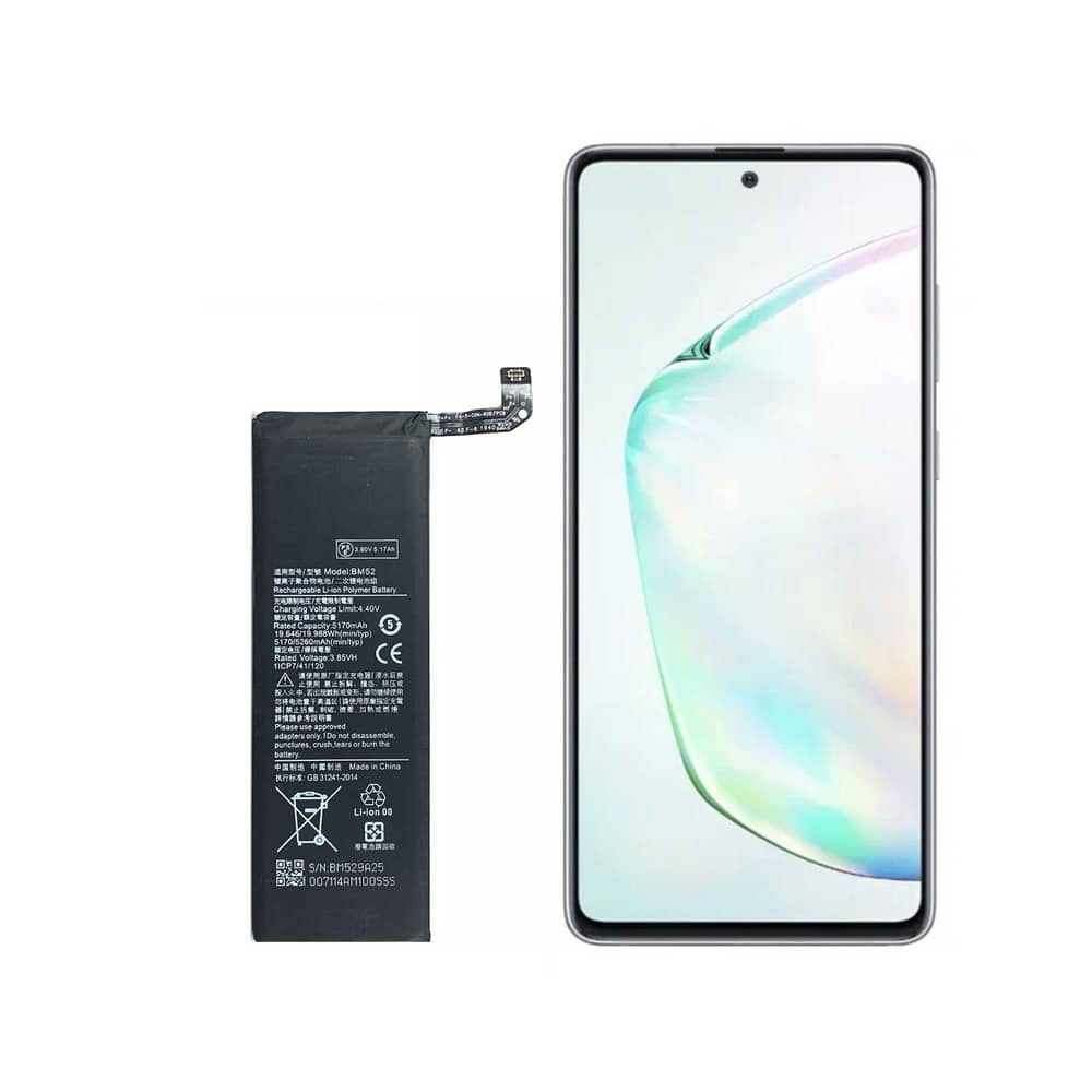 باتری گوشی شیائومی Mi Note 10 Lite