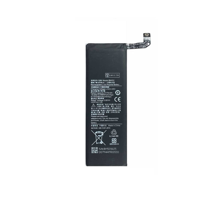 باتری گوشی شیائومی Mi Note 10 Lite