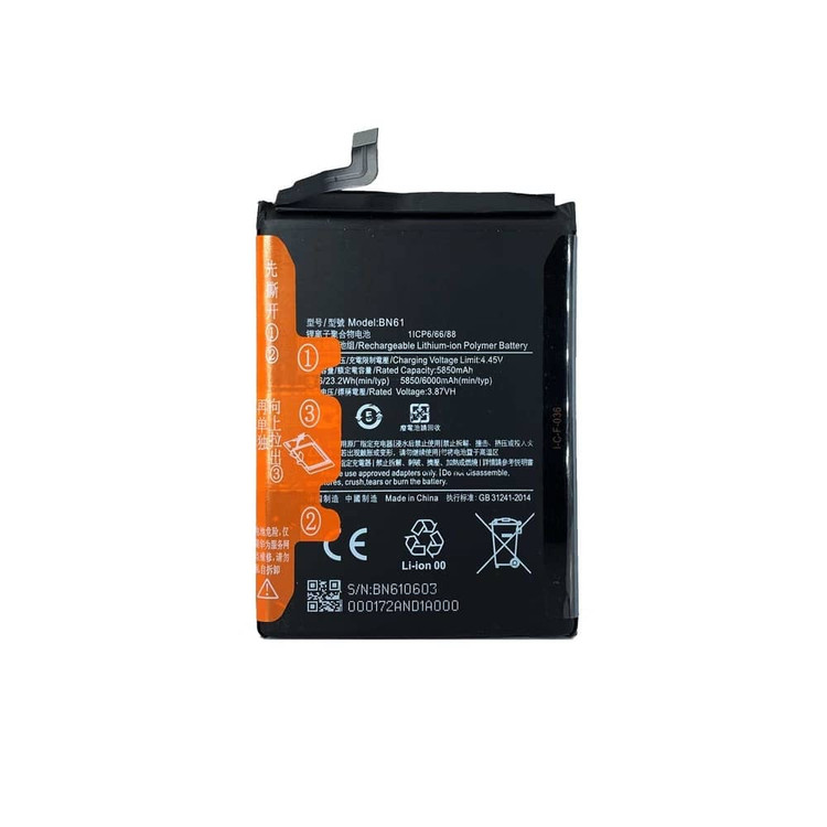 باتری گوشی شیائومی Poco X3 NFC
