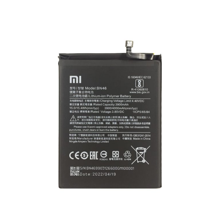 باتری گوشی شیائومی Redmi Note 8 مدل BN46