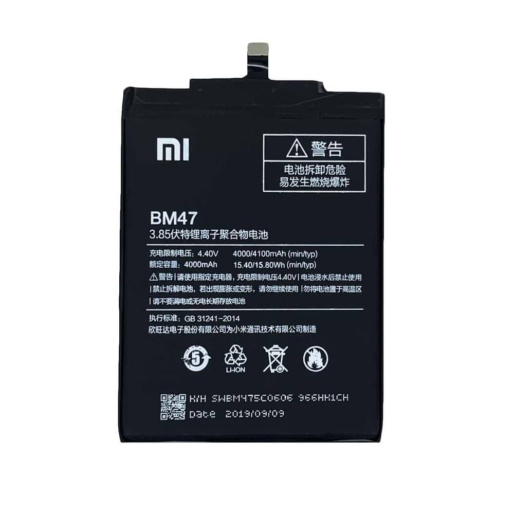 باتری گوشی شیائومی Redmi 3 Pro