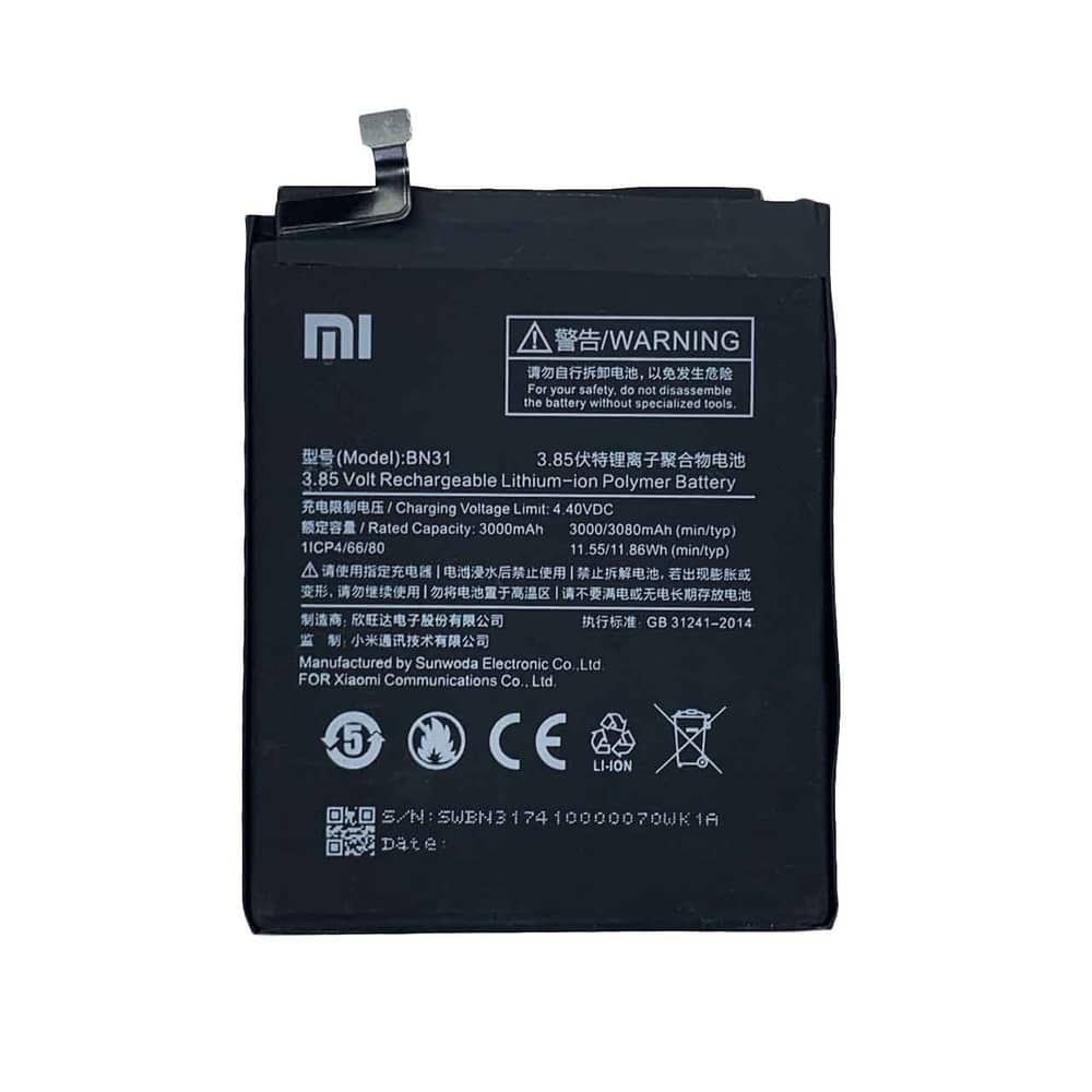 باتری گوشی شیائومی Redmi S2 (Redmi Y2)