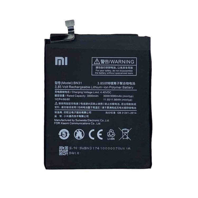 باتری گوشی شیائومی Redmi S2 (Redmi Y2)
