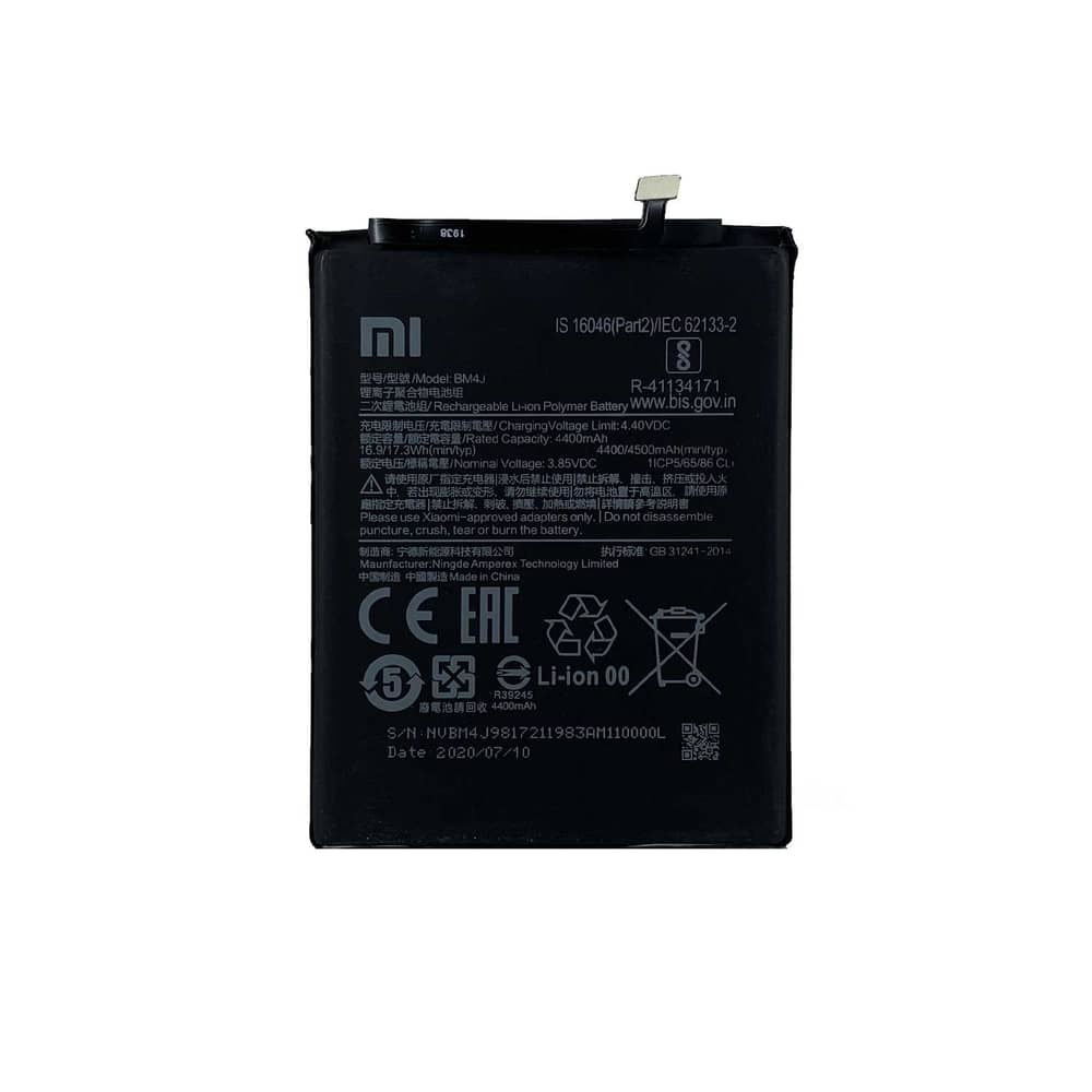 باتری گوشی شیائومی Redmi Note 8 Pro