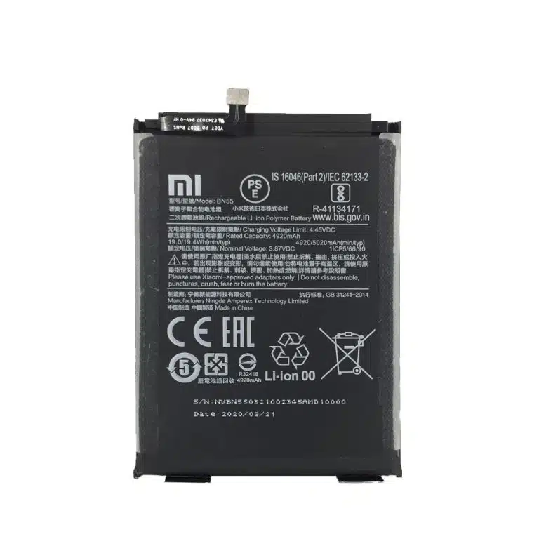 باتری گوشی شیائومی Redmi Note 9S