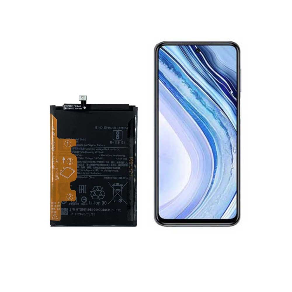 باتری گوشی شیائومی Redmi Note 9 Pro مدل BN52