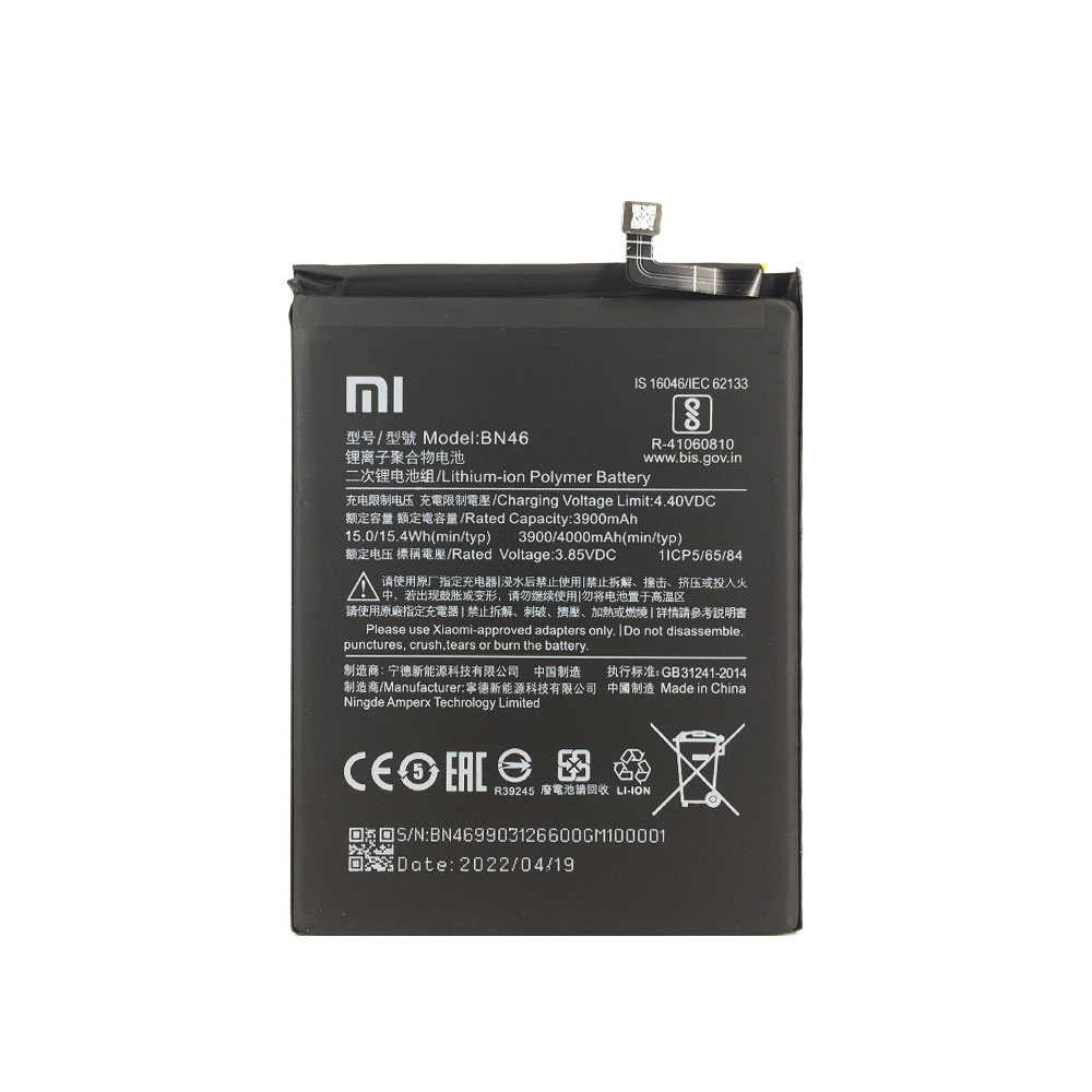باتری گوشی شیائومی Redmi 7