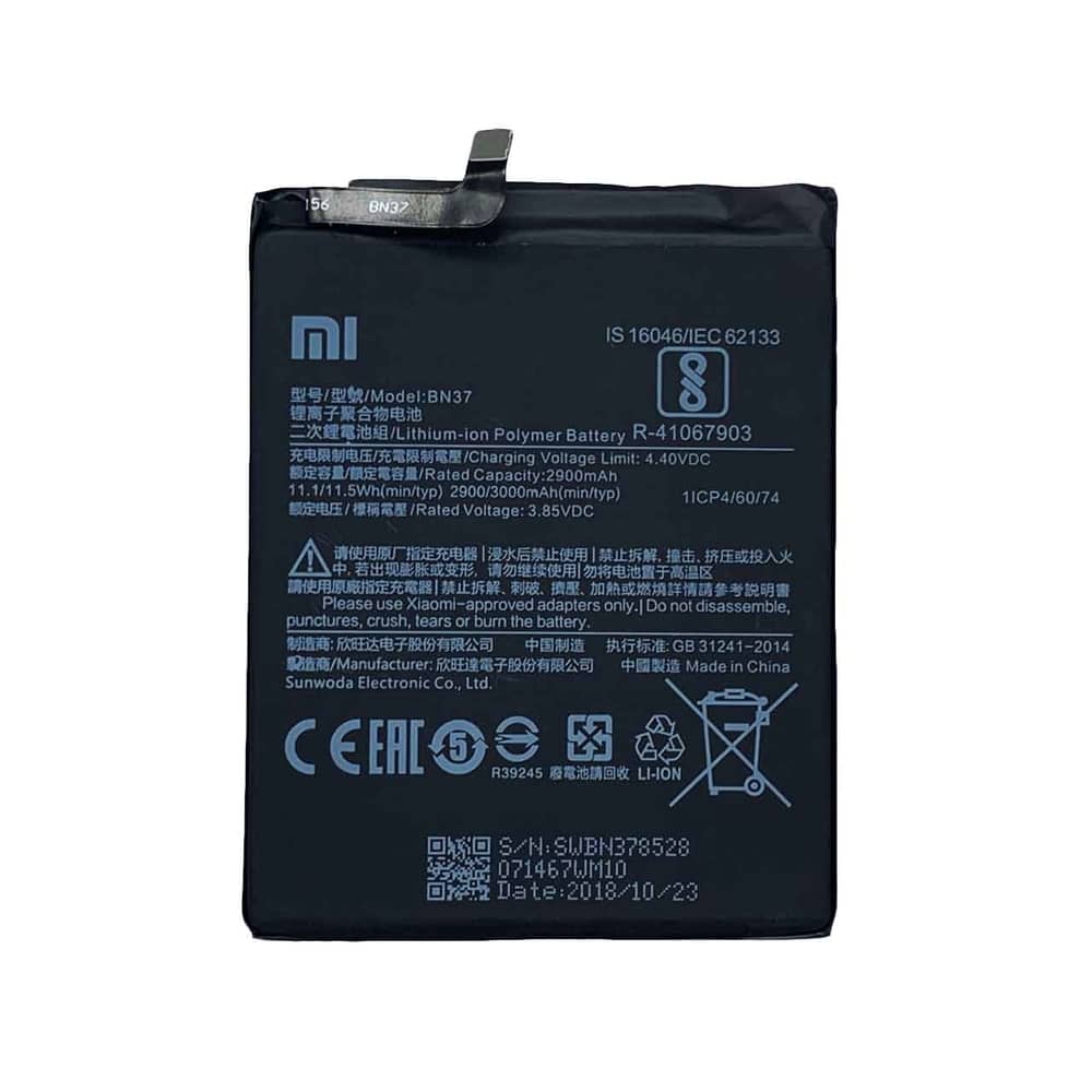 باتری گوشی شیائومی Redmi 6A