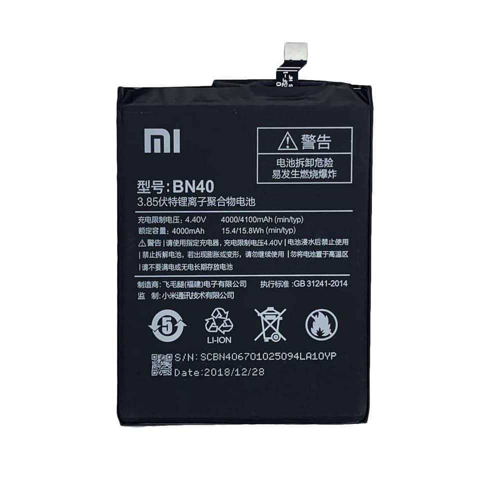 باتری گوشی شیائومی Redmi 4 pro