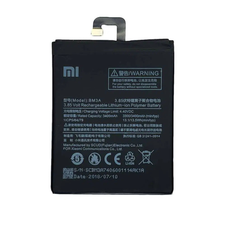 باتری گوشی شیائومی Mi note 3